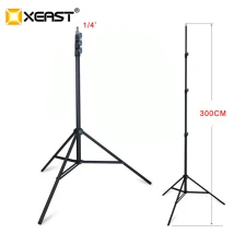 Chine Trépied laser de niveau de laser de trépied de niveau de laser 300CM / 3M de niveau de XEAST SPCC pour le trépied réglable de niveau de laser fabricant