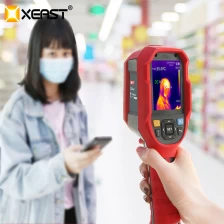 中国 XEAST UTi165H非接触式红外热像仪高温跟踪报警热像仪30-45摄氏度 制造商