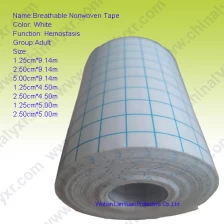 China Breathable Medical Nonwoven Tape manufacturer
