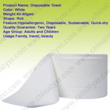 China Disposable Cotton face Towel manufacturer