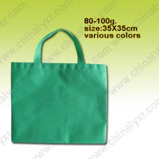 China Durable non woven shopper bags for promotional use manufacturer