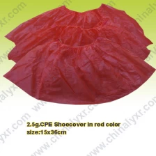 China Ly Disposable CPE Shoe Cover, CPE Disposable Shoe Cover manufacturer