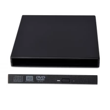 China ECD012-SU External 12.7mm DVDRW / Combo / CDROM Case manufacturer