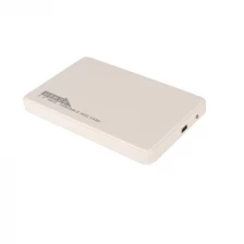 China ES-s2511us2 2.5inch SATA HDD Enclosure manufacturer