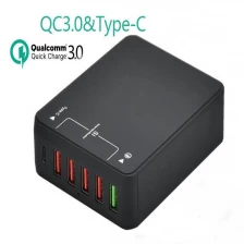Китай QC3.0, 6 портов быстрое зарядное устройство, зарядное устройство, производителя