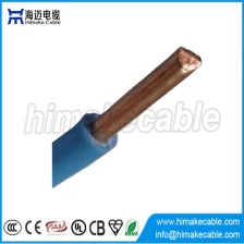 China Copper type electric wire cable H05V-U and H07V-U manufacturer