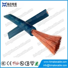 中国 H01N2-D 柔性橡胶绝缘电线 制造商