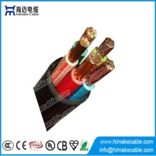 中国 高品质聚氯乙烯绝缘和护套铜电力电缆 制造商
