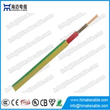 China LSZH insulated and sheathed fire rated Electrical Wire Cable 450/750V manufacturer