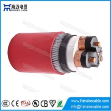 中国 中压铠装低烟无卤型电力电缆电压3.6 6KV到26/35KV 制造商