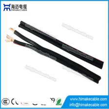 China PVC overhead cable Parallel Webbed Figure 8 Cable 0.6/1KV manufacturer