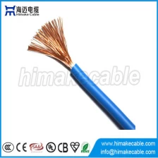 中国 シングルコア LSZH 絶縁フレキシブル電気ワイヤー ケーブル 300/500 v 450/75 v メーカー