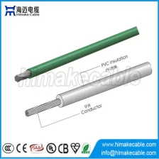 China UL 1007 PVC Hook-up wire 300V manufacturer