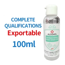 중국 75% Alcohol Gel  Hand Sanitizer Gel Antibacterial Alcohol Hand Sanitizer Gel 100ml Wash Disinfectant CE 제조업체