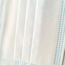 China Nonwoven  Anti-virus Disposable Folding Half Face Mask for Medical Self Use manufacturer