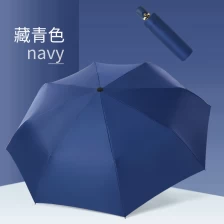 중국 Custom auto open 3 fold umbrella with logo print Uv protection coating umbrella  factory design 제조업체