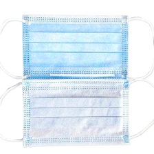 China Anti-virus Disposable Nonwoven  Folding Half Face Mask for Medical Self Use manufacturer