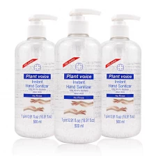 China Hand Sanitizer Gel Antibacterial Alcohol Hand Sanitizer Gel Wash Disinfectant 75% Alcohol Gel  500ml Hersteller