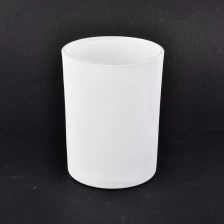 China Decorative 350ml Matte White Glass Jars For Candle Making manufacturer