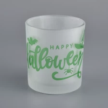 China Frosted glass candle jars with customized design pattern manufacturer