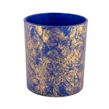 中国 热销定制金色印花灰尘蓝色玻璃蜡烛罐 制造商