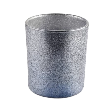 中国 批发300毫升蜡烛容器8盎司烟灰色磨砂玻璃蜡烛罐 制造商