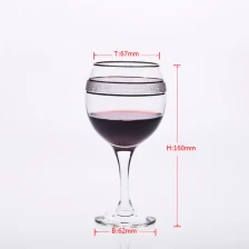 porcelana vaso de vino tinto para el restaurante hogar y el hotel fabricante