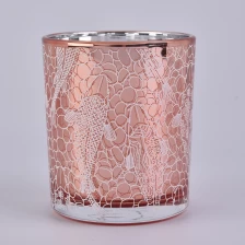 China rose gold glass candle jar with 3D pattern prints manufacturer