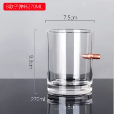 Çin Amazon Hot Selling Bullet  Casino Chip Embed Whiskey Glasses üretici firma