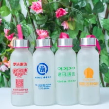 중국 맞춤 선물 컵 광고 컵 홍보 활동 제조업체
