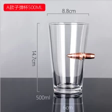 Çin Wholesale Bullet Golf Ball Embed 16oz Pint Beer Glasses üretici firma