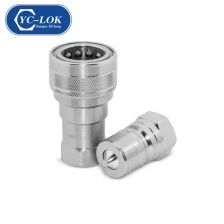 China Close Type Hydraulic Quick Coupling ISO7241 manufacturer