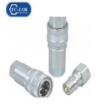 Chine RACCORD RAPIDE HYDRAULIQUE DE TYPE HZ-A3 (ISO7241-1A) fabricant