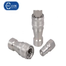 China HZ-B4(KZF) CLOSE TYPE PNEUMATIC AND HYDRAULIC QUICK COUPLING (ISO7241-1B) (STAINESS STEEL304) manufacturer
