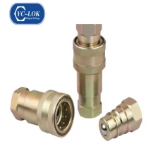 중국 HZ-C1 볼 밸브 유형 유압식 퀵 커플 링 (ISO5675) 제조업체
