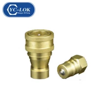 China Hydraulic Quick Release Coupling manufacturer
