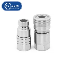 중국 ISO16028 시리즈 유압 커플 링 제조업체