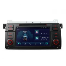 China 7 inch touch screen 1 din car android radio DVD player for BMW E46 with Global 4G 2K video playback manufacturer