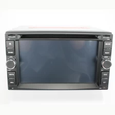 China Nissan Car DVD Car Universal DVD SST-6413 fabricante