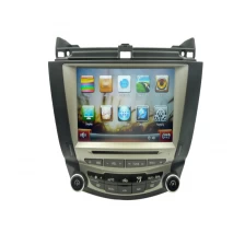 China Car DVD for honda accord  cardvd wholesale ST-6109 manufacturer