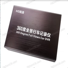 الصين lsqSTAR for DVR400 الصانع