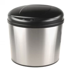 China Infrared Touchless Stainless Steel Trash Can, high grade trash can,EB-P0069 manufacturer