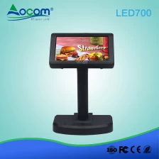 China LED700 7 polegadas Digital 2X20 caracteres Preço por atacado Exibição VFD fabricante