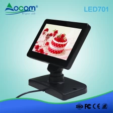 الصين (LED701) شاشة LED للعملاء مقاس 7 بوصات USB POS الصانع