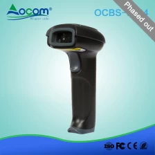 China (OCBS-2004) Handheld 1D/2D Barcode Reader manufacturer