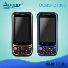 中国 （OCBS -D7000）餐厅坚固耐用的GPRS手持RFID工业PDA 制造商