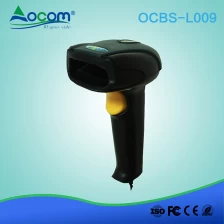 中国 （OCBS -L009）1D手持式便携式工业条码扫描仪带支架 制造商
