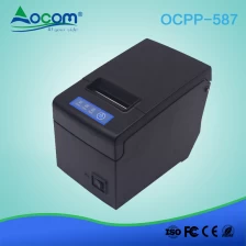 China (OCPP -587) 58 mm thermische WIFI-printer met 83 mm grote papierhouder fabrikant