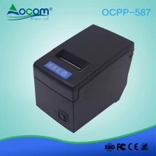 China (OCPP-587) High reliability 58mm Big Paper holder thermal receipt printer manufacturer