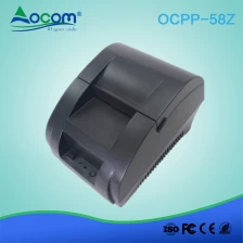 porcelana (OCPP -58Z) 58mm impresora de código de barras térmica con adaptador de alimentación interno fabricante